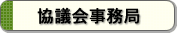 c