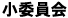 ψ