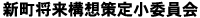 {Ic