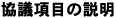 cڂ̐
