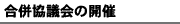 ʻĲγ