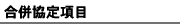 ʻ
