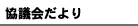 c