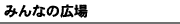 ߤʤι
