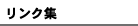 NW
