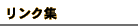 NW