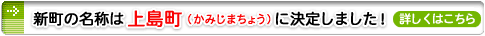 Į̾־Įפ˷ꤷޤ