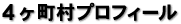 4̃vtB[