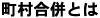 Ƃ