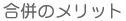 ̃bg
