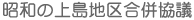 ȁ㓇n捇c