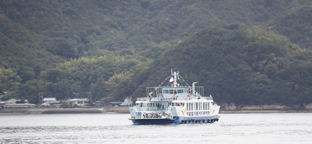 生名フェリー