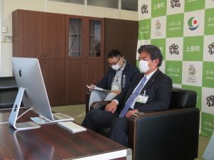 R3.1.28_四国防災トップセミナー