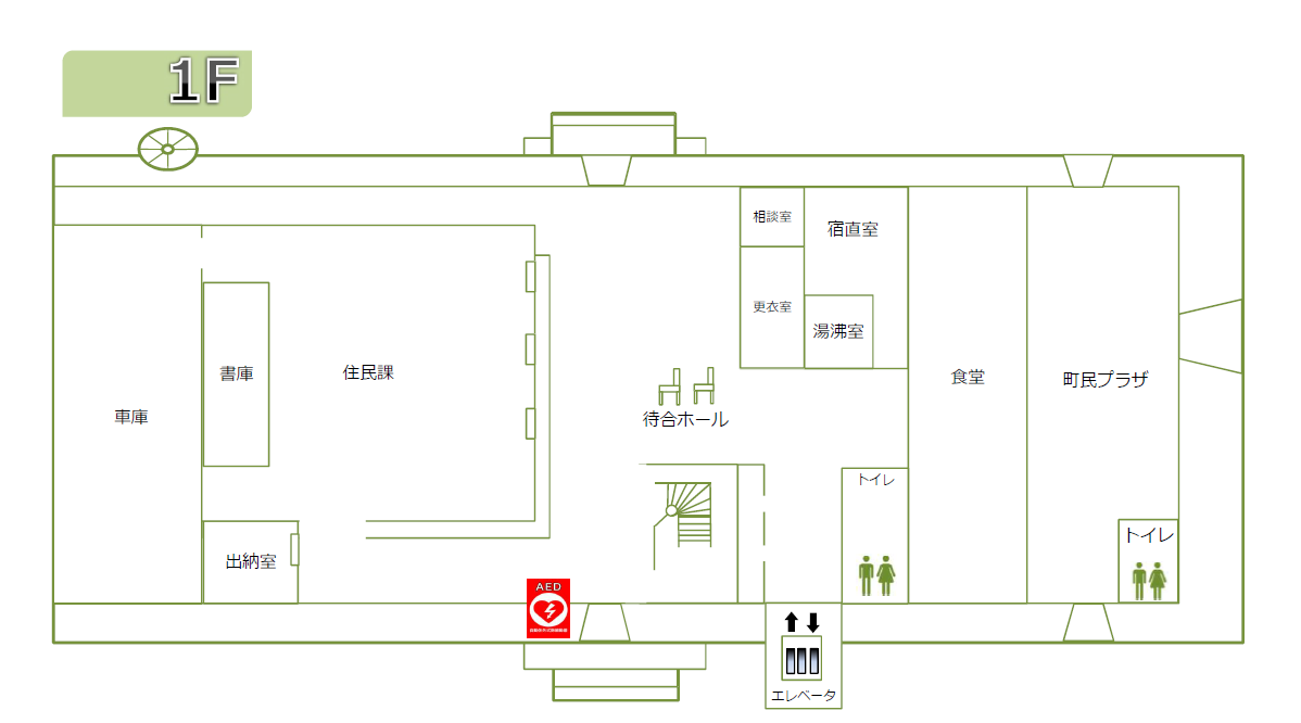 弓削総合支所　1階