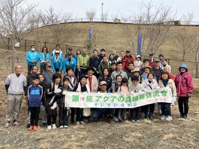会場2
