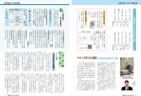 10-11