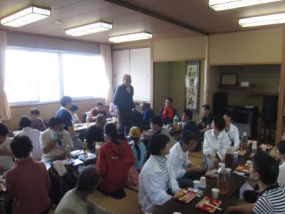 高井神島マッチング事業