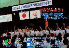 広報かみじま　2005年10月号