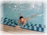 運動浴タブ