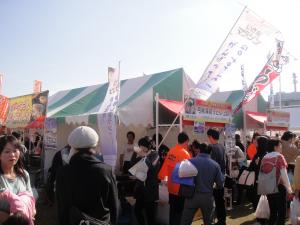 えひめ・まつやま産業まつり6