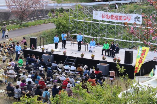 イベント