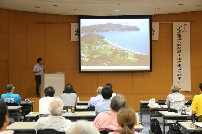 上島町宮ノ浦遺跡での製塩活動