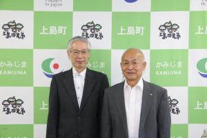 松山地方気象台長と上島町長