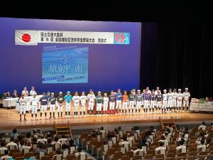 開会式のようす
