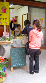 買い物中