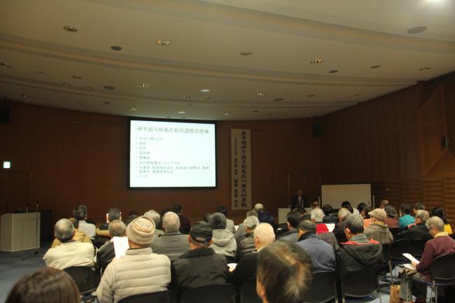 講演(中世荘園)